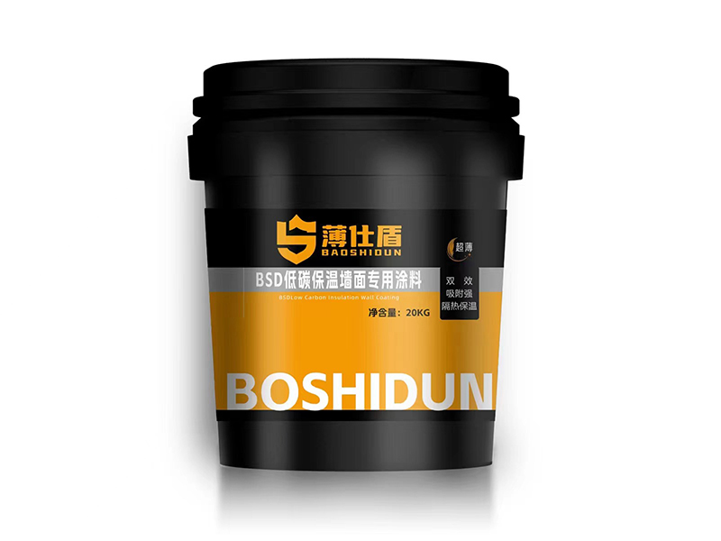 BSD low carbon insulation wall coating
